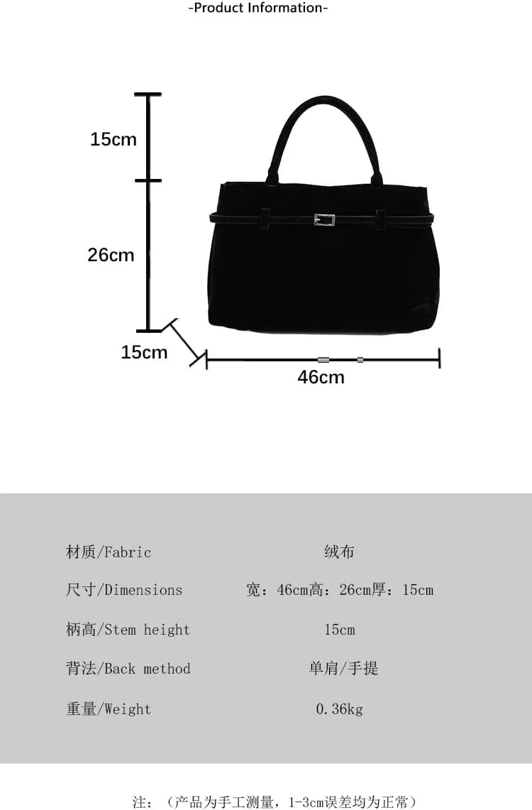 Suede Tote Bag for Women, Womens Purse Slouchy Hobo Handbag Brown Retro Top Handle Bag, Fashion Shoulder Satchel Work Bags